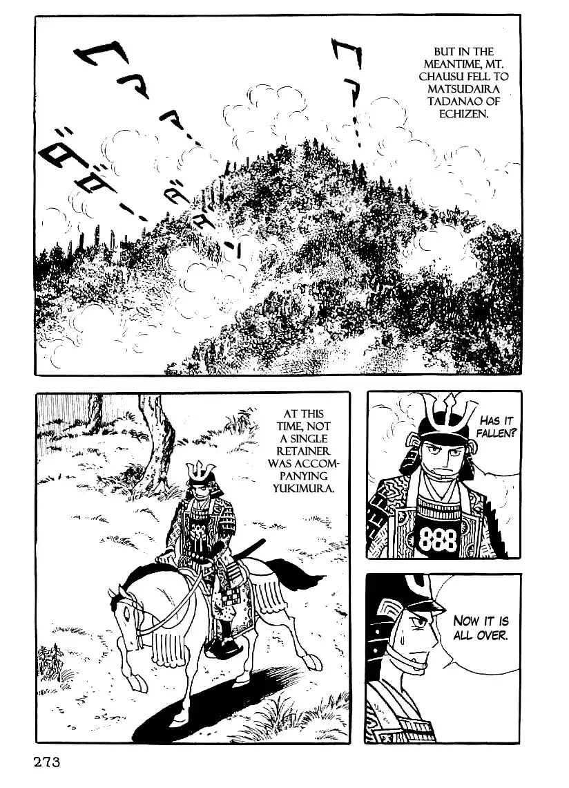 Date Masamune (YOKOYAMA Mitsuteru) Chapter 56 20